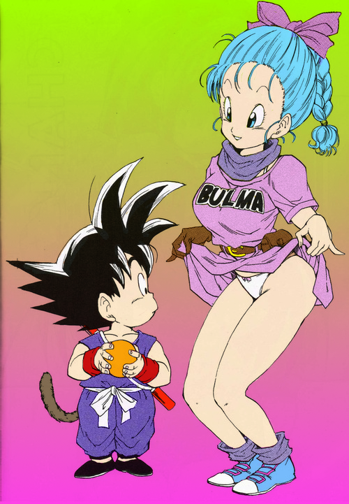 Idea apologise, Upskirts porno de bulma Upskirts porno de bulma matchless